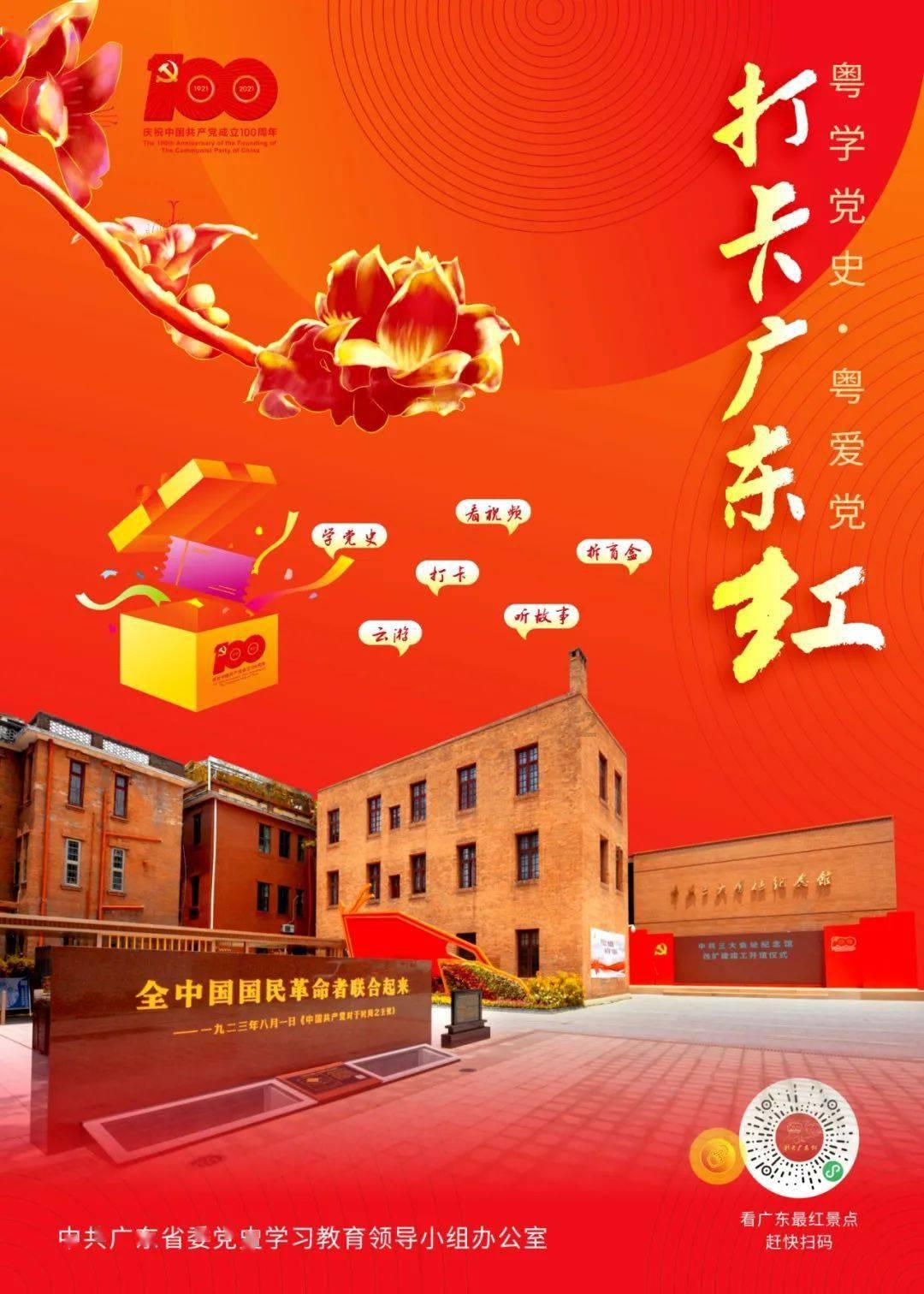 知情人曝王心凌曾陷感情低谷!每次受情伤都很痛苦,只因太传统